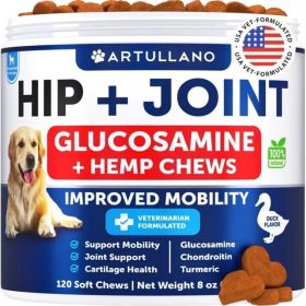 Hemp Hip And Joint Supplement For Dogs Glucosamine For Dogs (Option: 1pc)